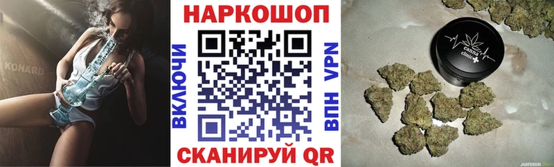 Как найти закладки Адыгейск Alpha-PVP  МАРИХУАНА  Меф  ГАШИШ  COCAIN 