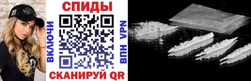 АМФЕТАМИН 97%  где продают наркотики  Адыгейск 