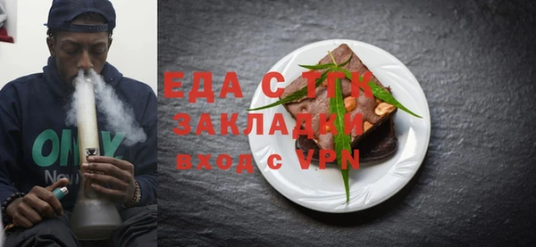 2c-b Алзамай