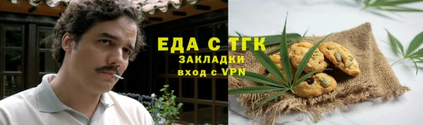 кокс Арсеньев