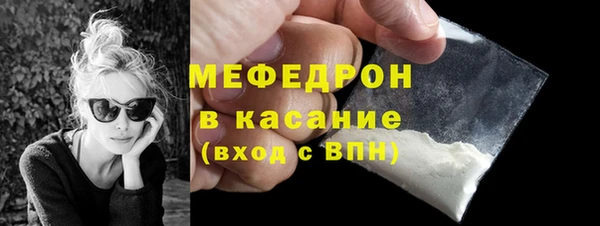 2c-b Кукмор