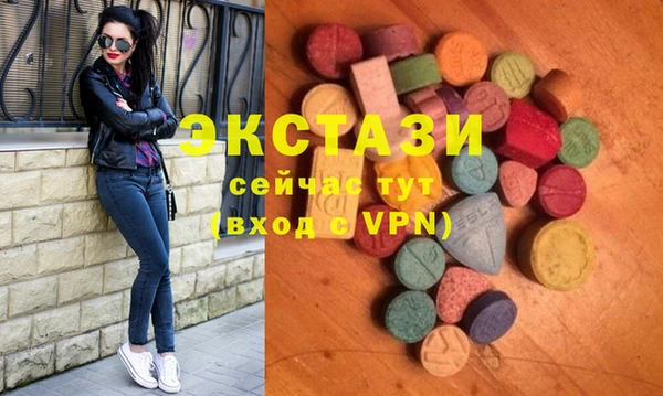MESCALINE Алексеевка