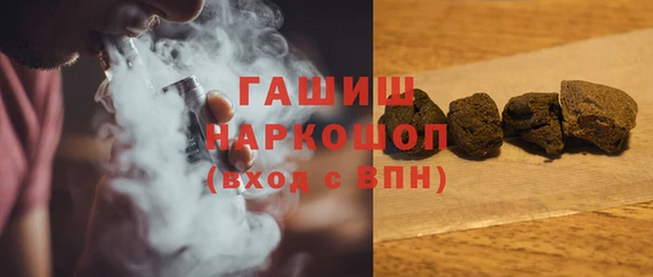 бутират Алексин