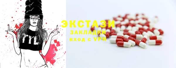 2c-b Алзамай
