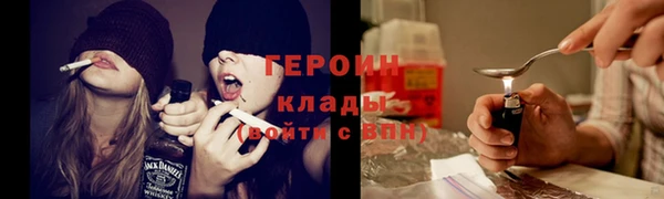 2c-b Алзамай