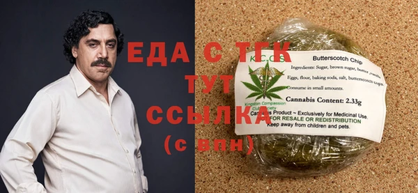MESCALINE Алексеевка