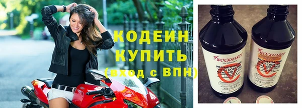прущая мука Кулебаки