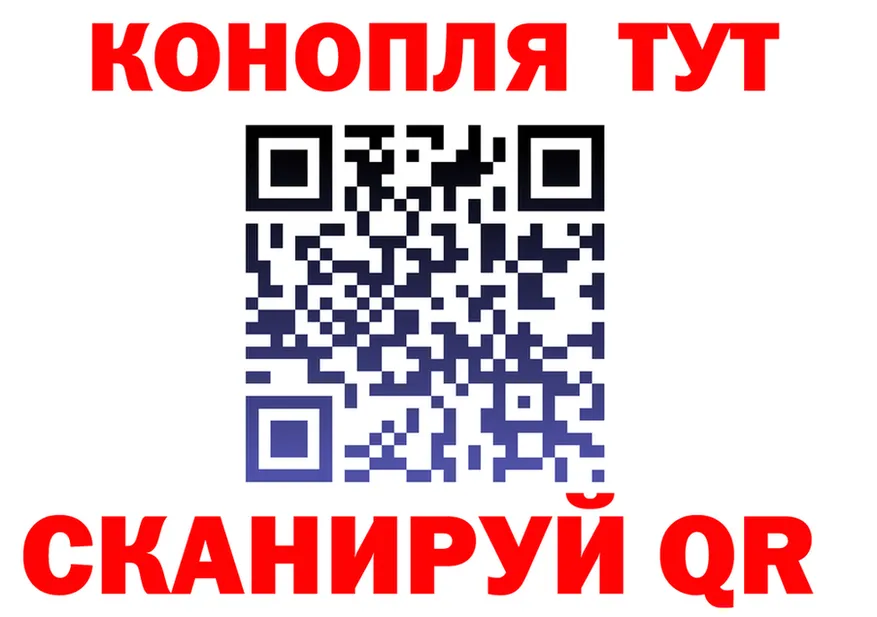 Бутират вода зеркало площадка MEGA Адыгейск