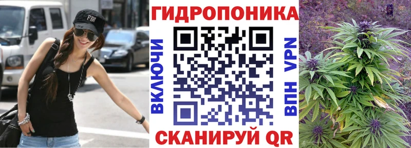 Марихуана Amnesia  где продают наркотики  Адыгейск 